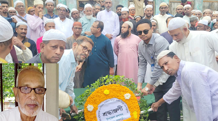  গোয়ালন্দে বীর মুক্তিযোদ্ধা সামাদ মোল্লার ইন্তেকাল॥রাষ্ট্রীয় মর্যাদায় দাফন সম্পন্ন